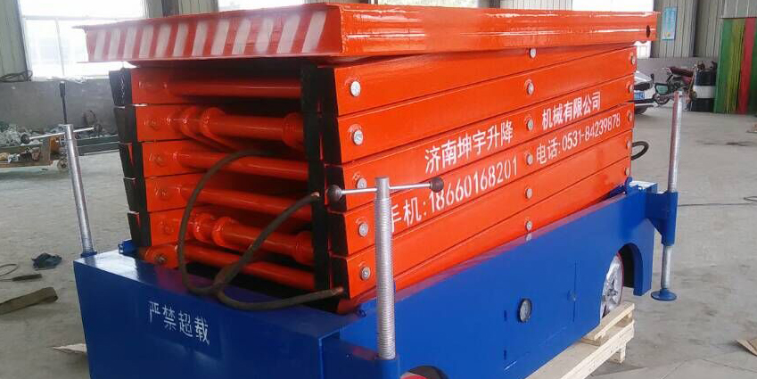 新疆克孜勒图什市定制自行式式升降平台